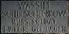 Abbildung